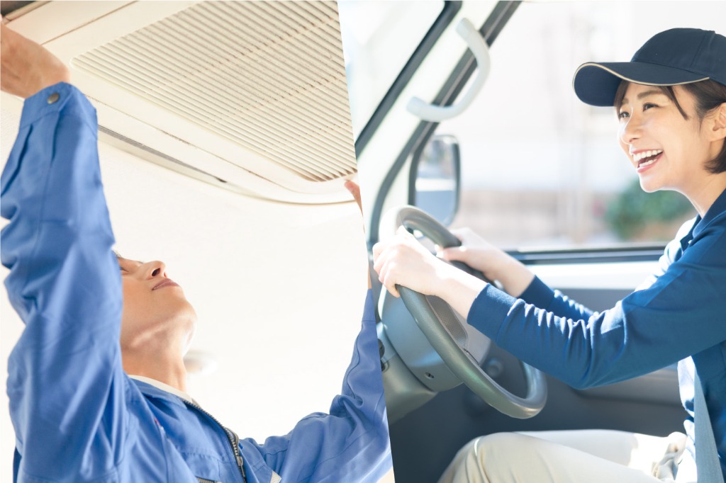 愛知県内で高収入を目指せる<wbr>2業種を同時募集